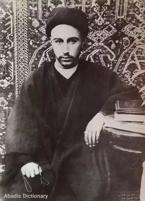 سید حسین اردبیلی